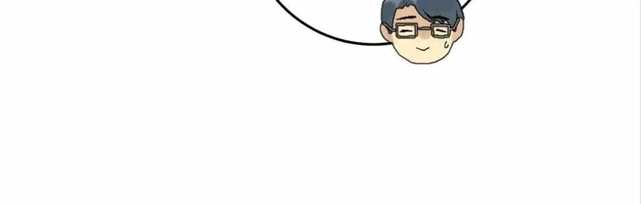 One Kiss A Day Chapter 18 - 40