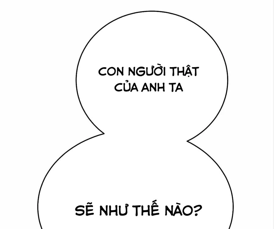 One Kiss A Day Chapter 19.5 - 47