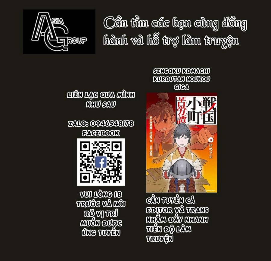 Ichinichi Ichi Jikan Dake Neko Ni Naru Imouto Chapter 3 - 3