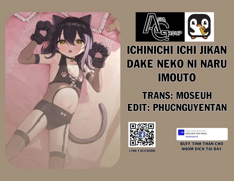 Ichinichi Ichi Jikan Dake Neko Ni Naru Imouto Chapter 5 - 1