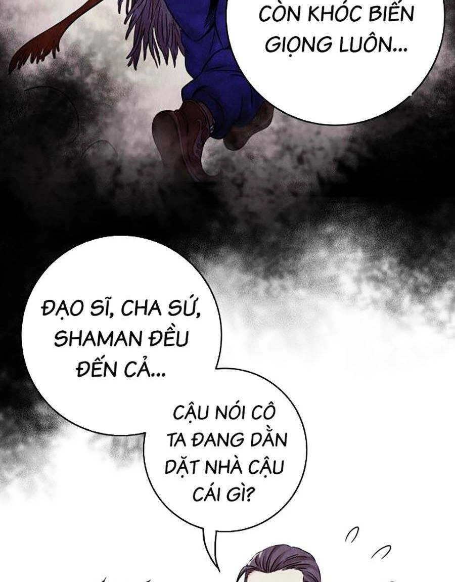 Kí Hiệu Cuối Cùng Chapter 1 - 82