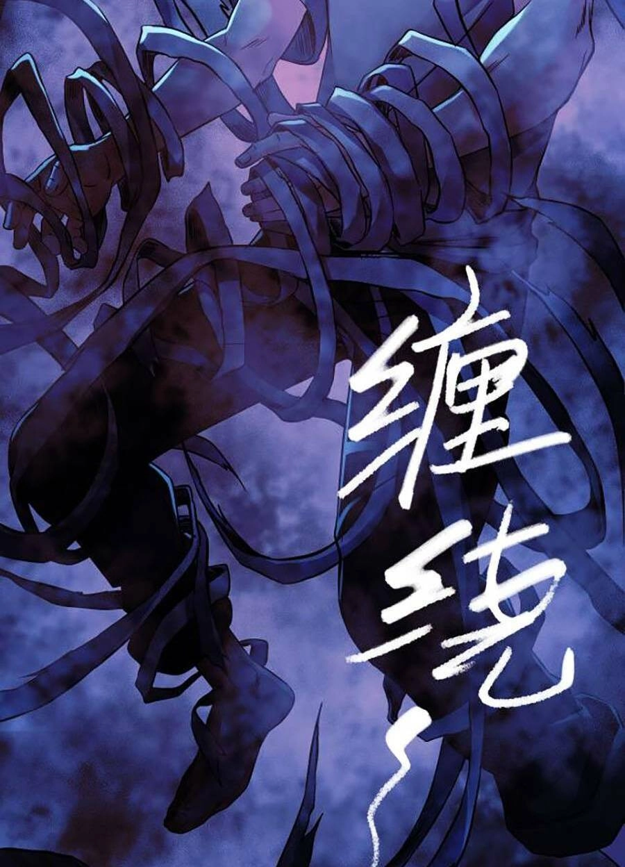 Kí Hiệu Cuối Cùng Chapter 2 - 72