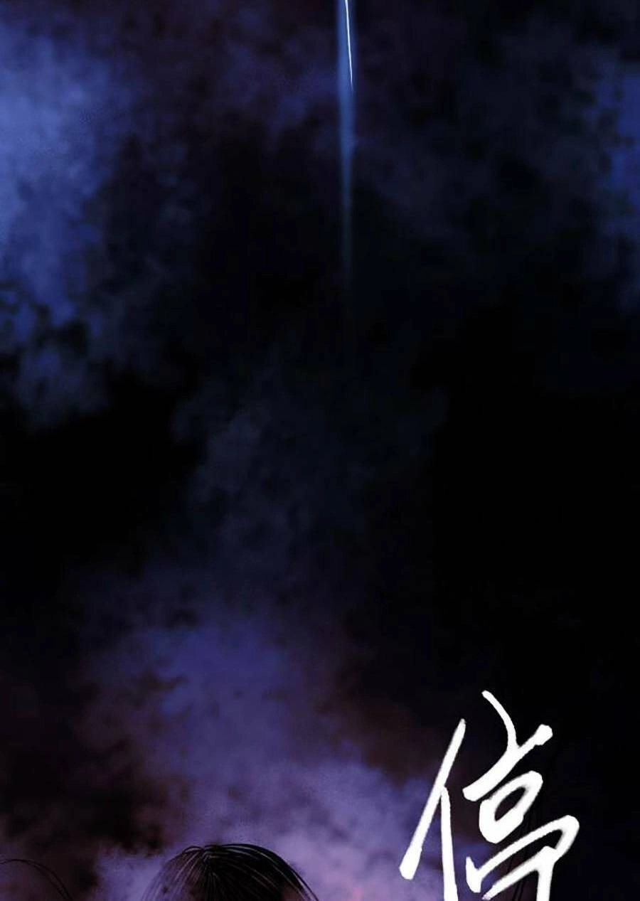 Kí Hiệu Cuối Cùng Chapter 2 - 112