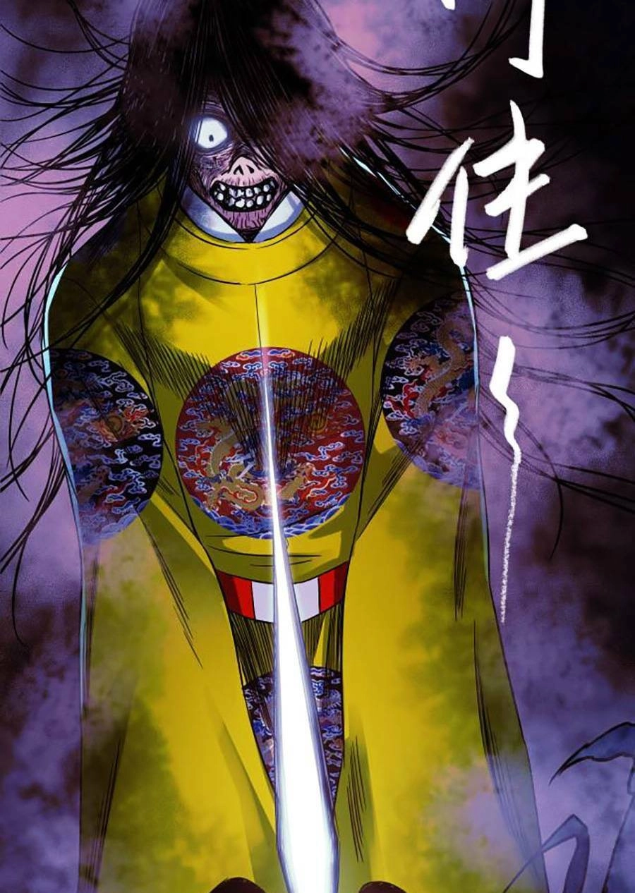 Kí Hiệu Cuối Cùng Chapter 2 - 113