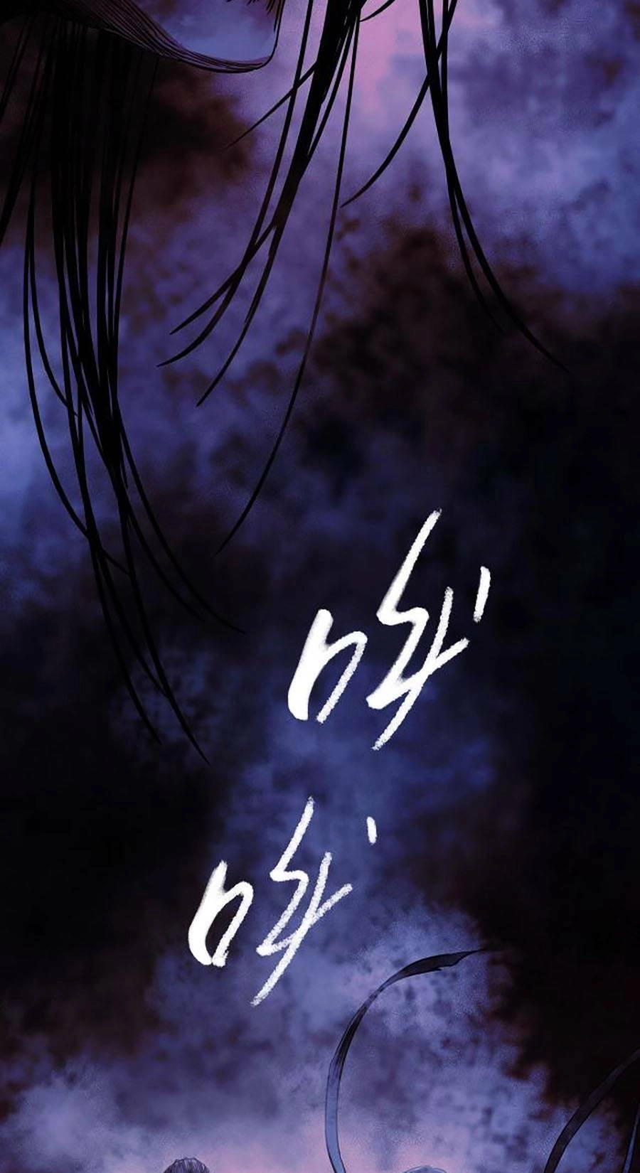 Kí Hiệu Cuối Cùng Chapter 2 - 125