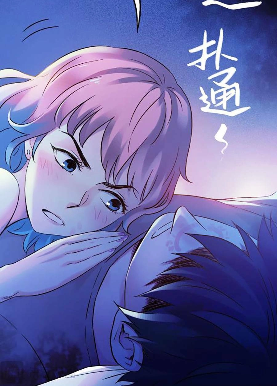 Kí Hiệu Cuối Cùng Chapter 3 - 7