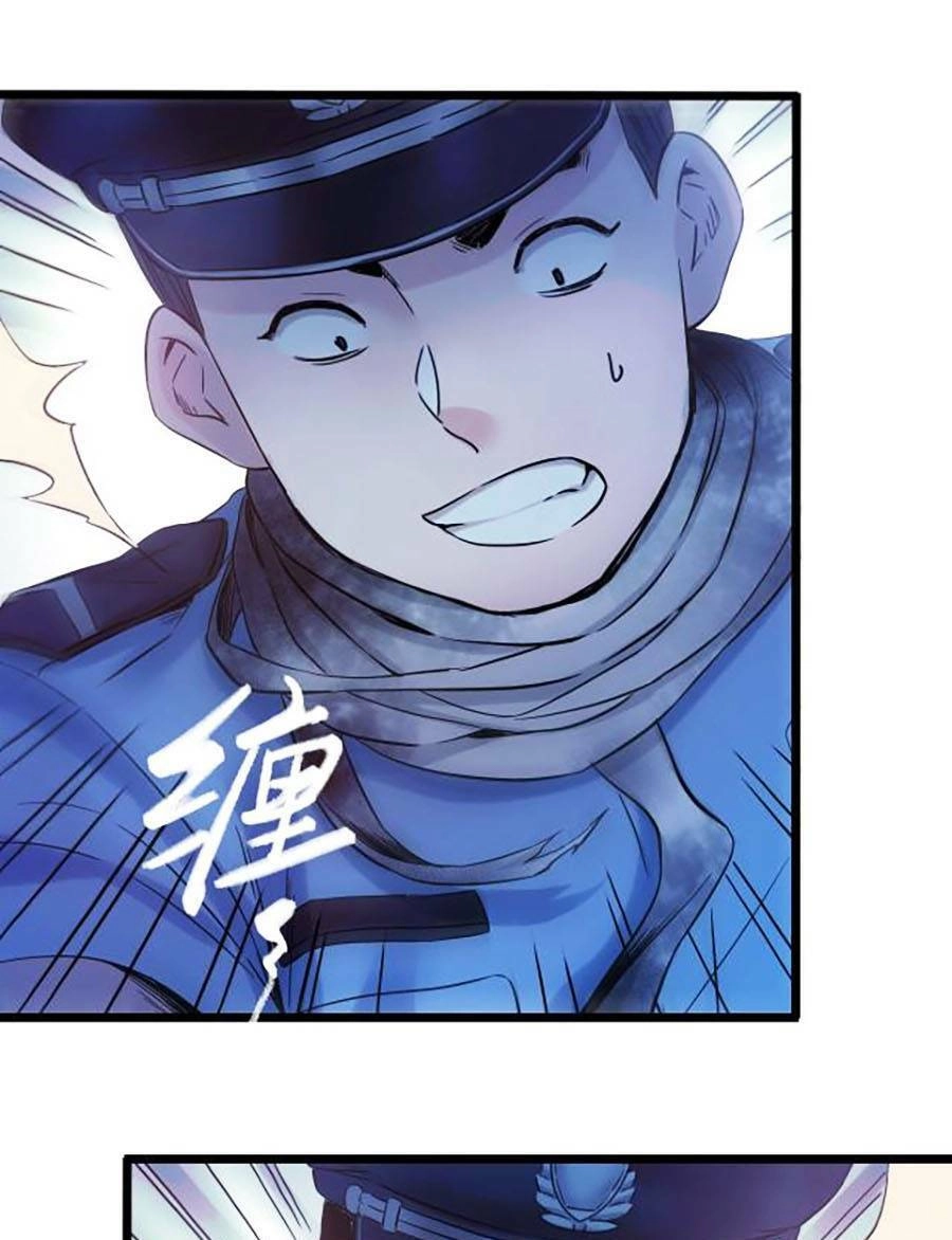 Kí Hiệu Cuối Cùng Chapter 3 - 61