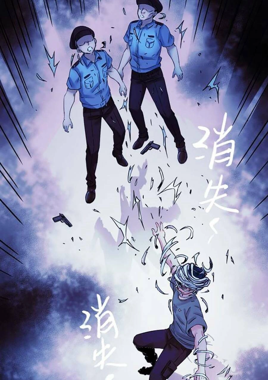 Kí Hiệu Cuối Cùng Chapter 3 - 106