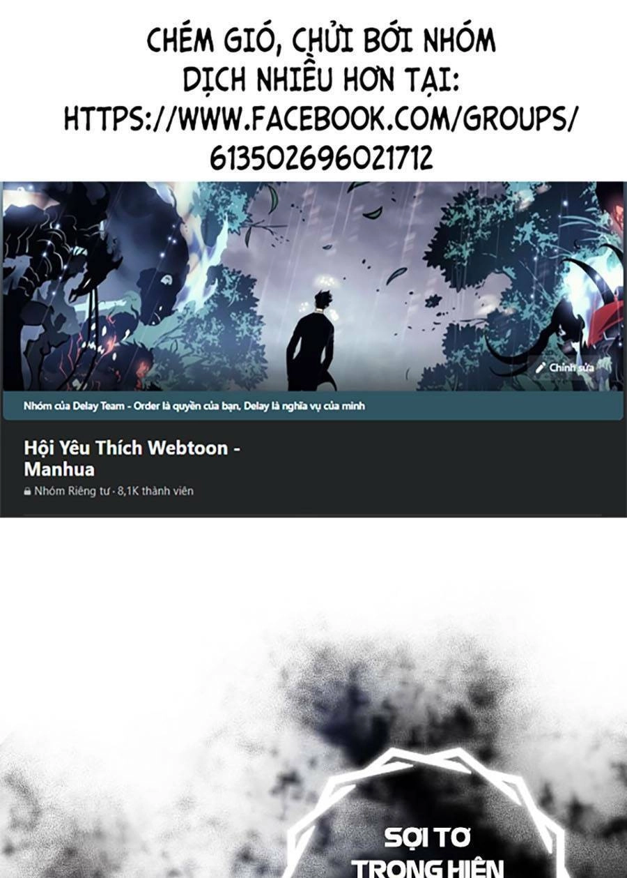 Kí Hiệu Cuối Cùng Chapter 4 - 1