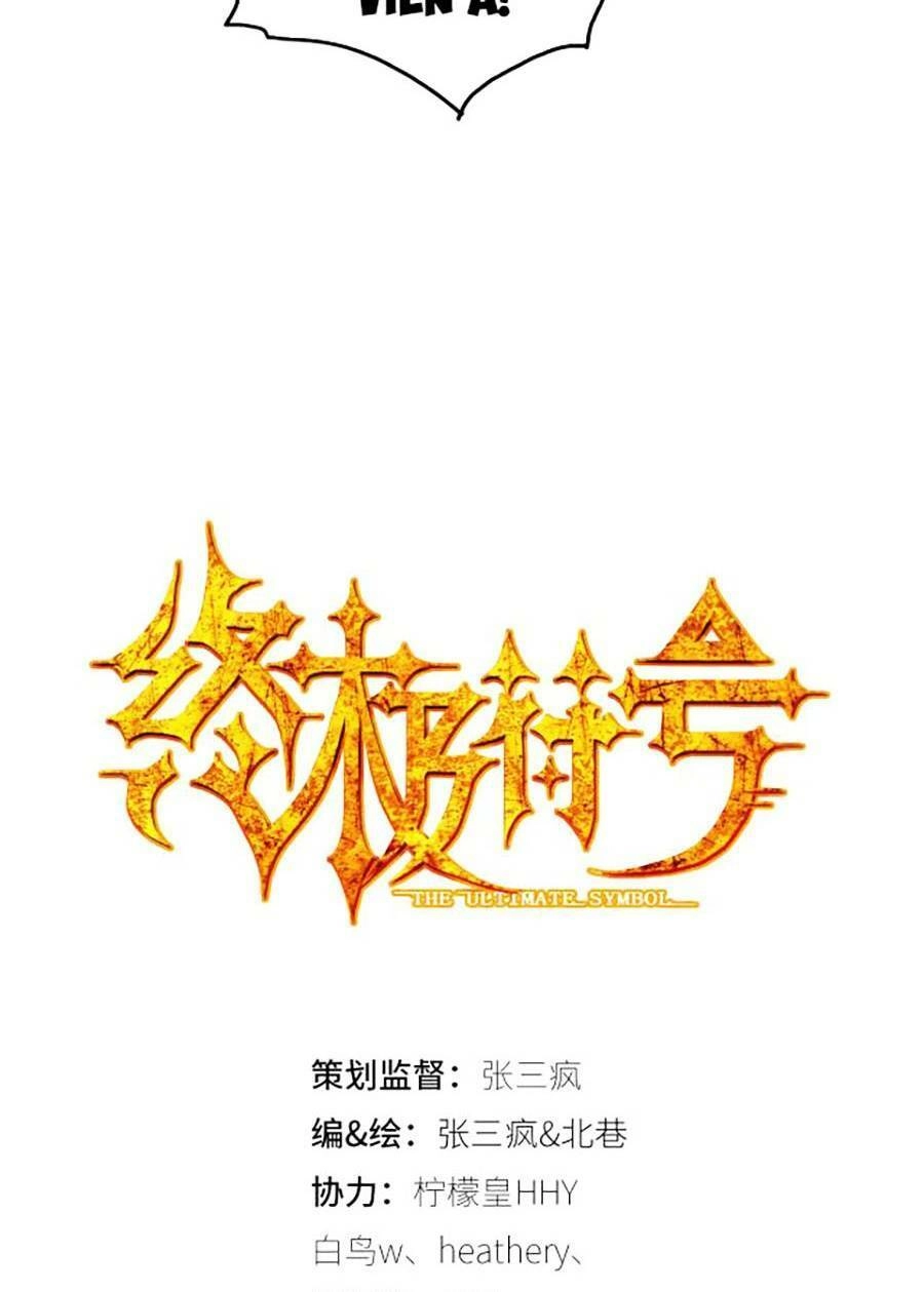 Kí Hiệu Cuối Cùng Chapter 4 - 5