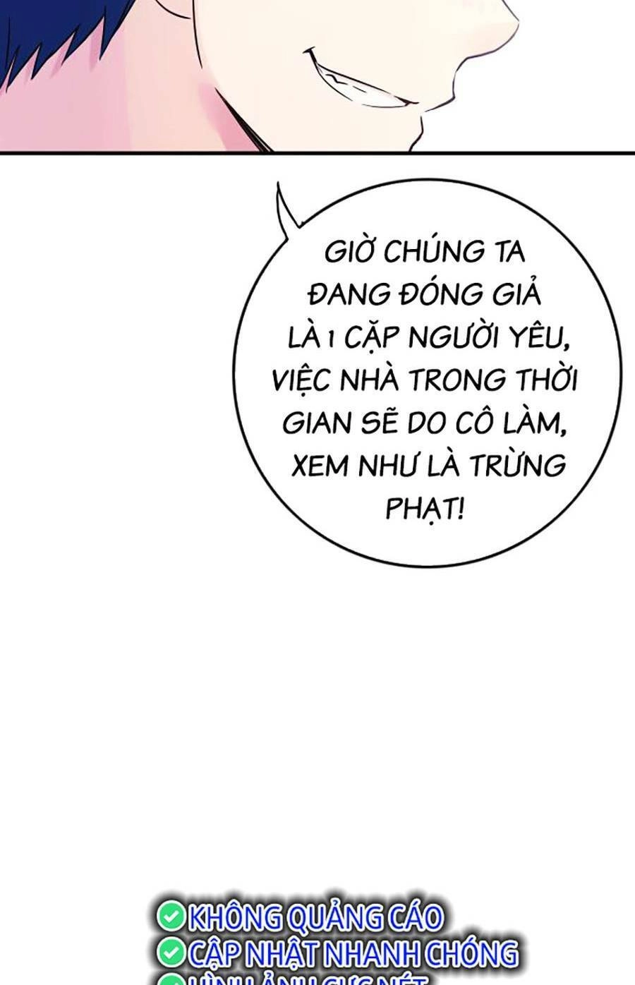 Kí Hiệu Cuối Cùng Chapter 5 - 27