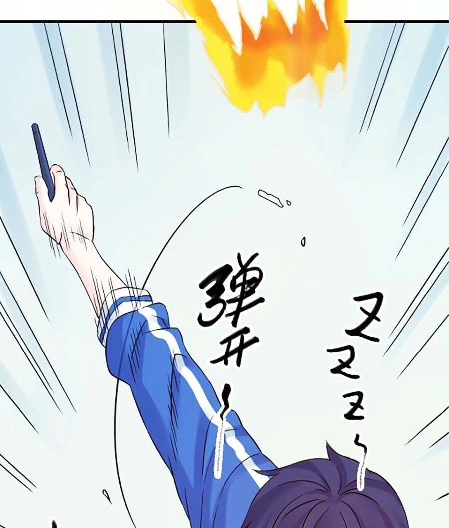 Kí Hiệu Cuối Cùng Chapter 5 - 61