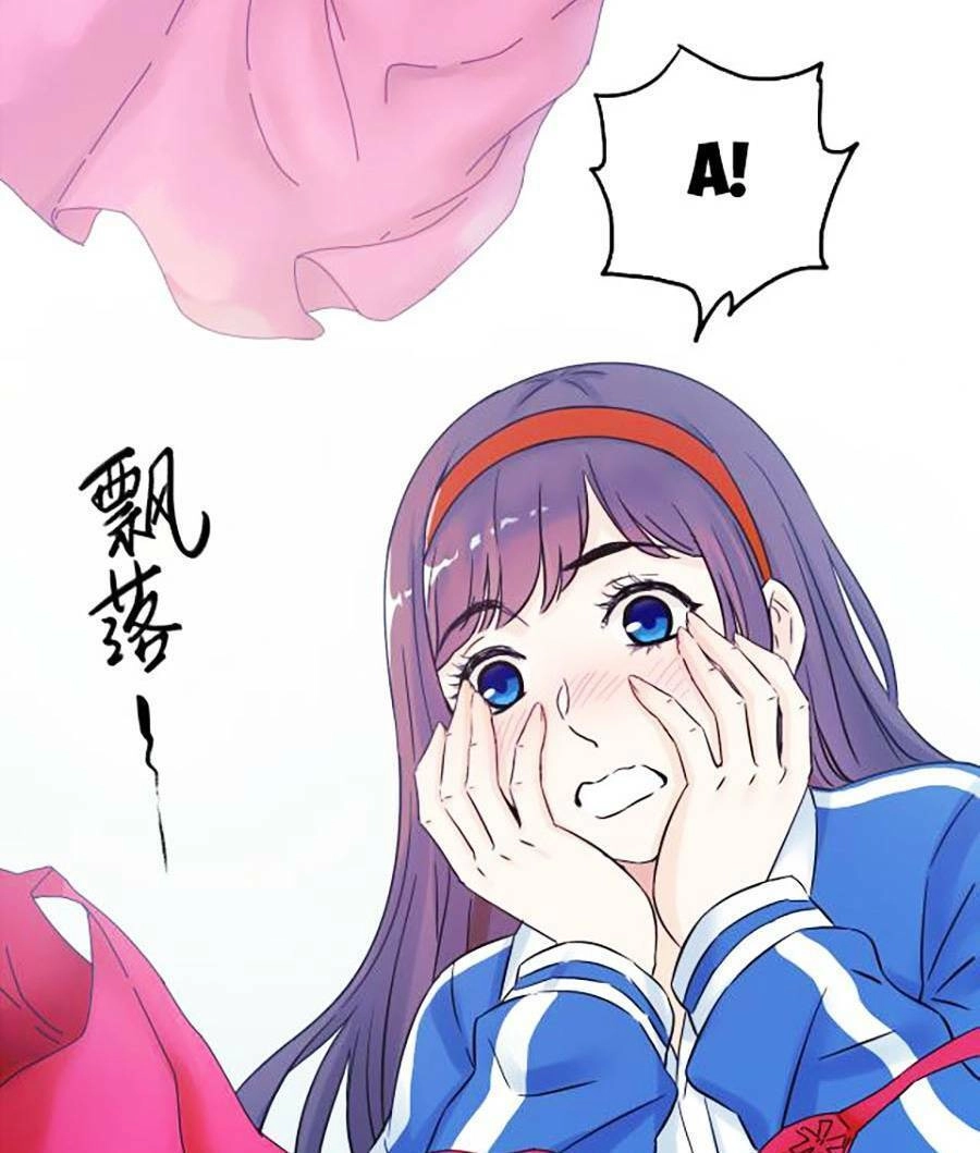 Kí Hiệu Cuối Cùng Chapter 5 - 83