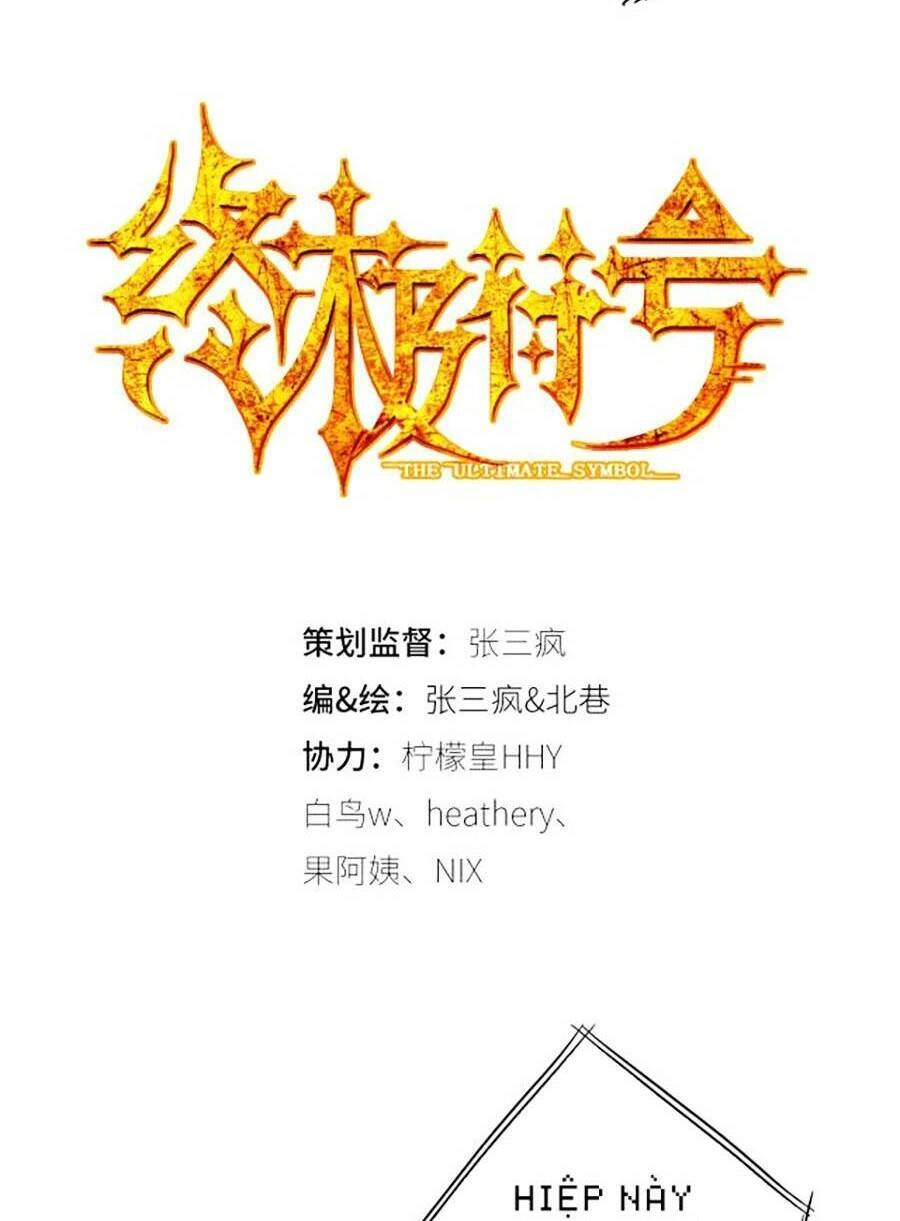 Kí Hiệu Cuối Cùng Chapter 6 - 4