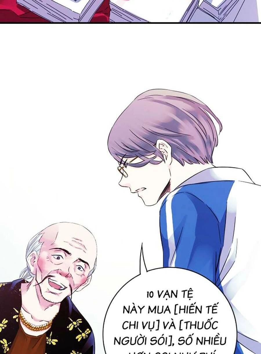 Kí Hiệu Cuối Cùng Chapter 6 - 16