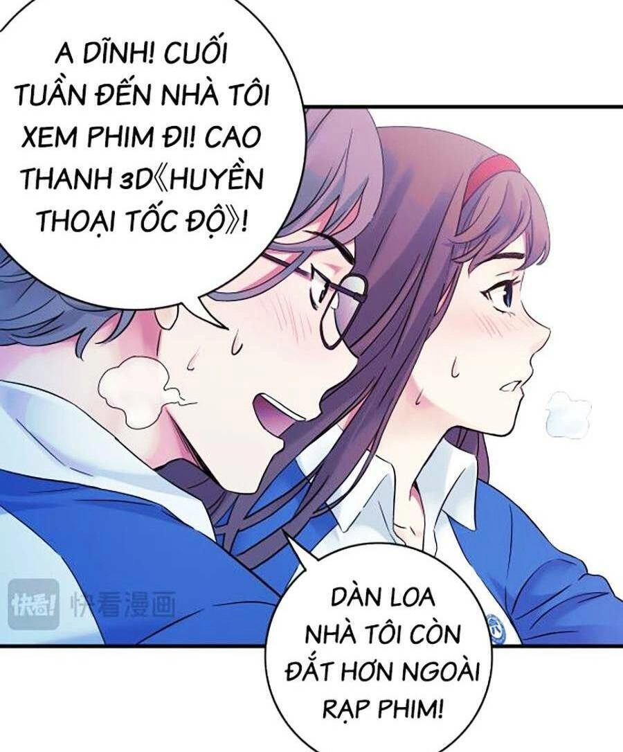 Kí Hiệu Cuối Cùng Chapter 7 - 12