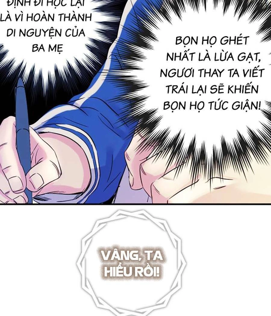 Kí Hiệu Cuối Cùng Chapter 7 - 29