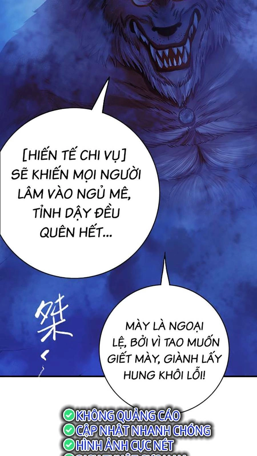Kí Hiệu Cuối Cùng Chapter 8 - 15