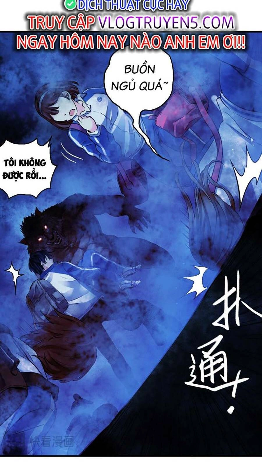 Kí Hiệu Cuối Cùng Chapter 8 - 16