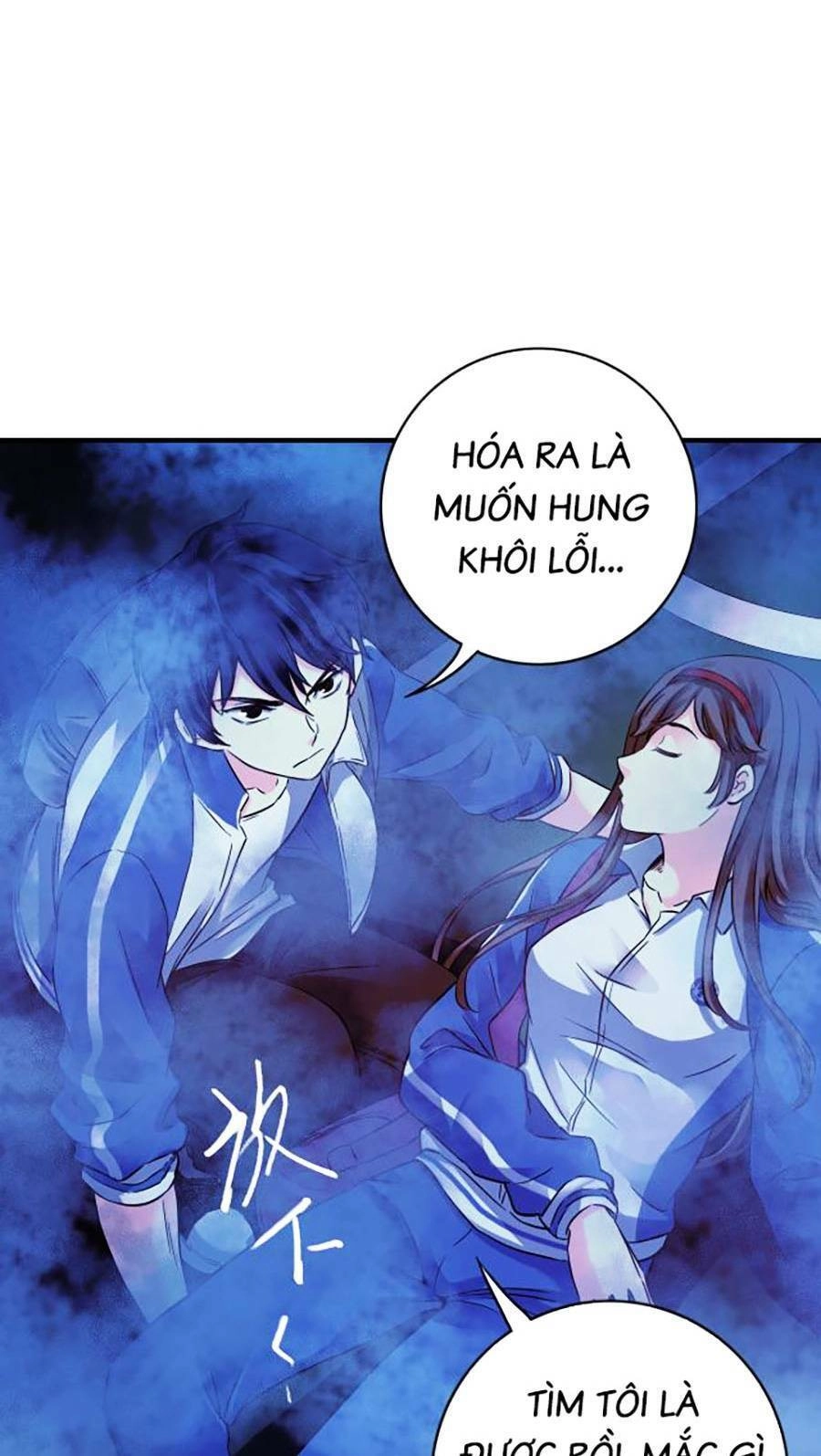 Kí Hiệu Cuối Cùng Chapter 8 - 17