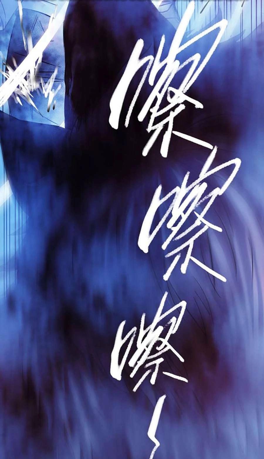 Kí Hiệu Cuối Cùng Chapter 8 - 47