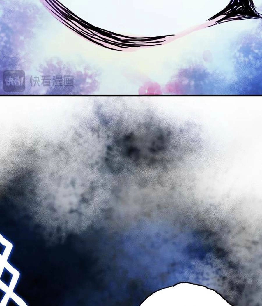 Kí Hiệu Cuối Cùng Chapter 8 - 73