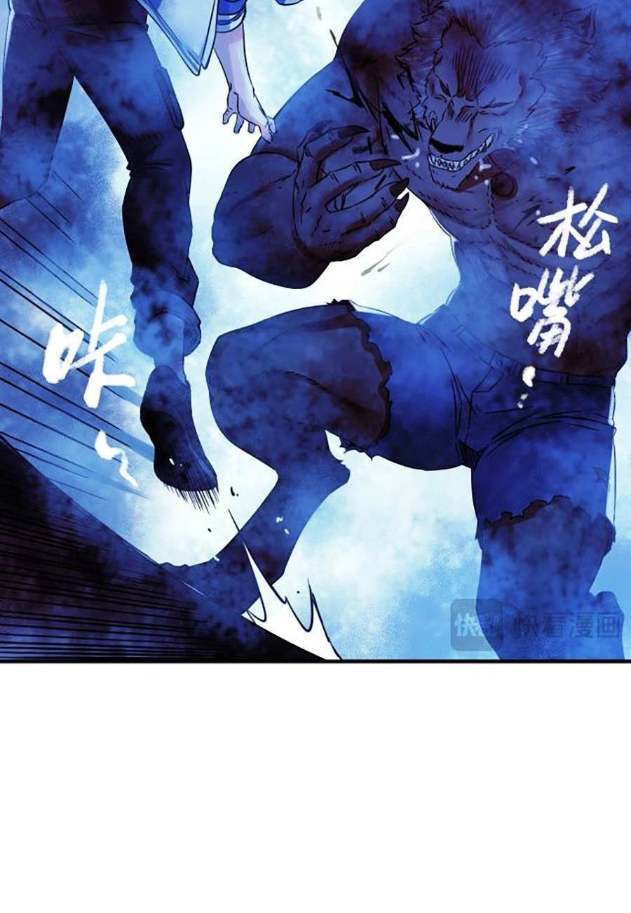 Kí Hiệu Cuối Cùng Chapter 9 - 13