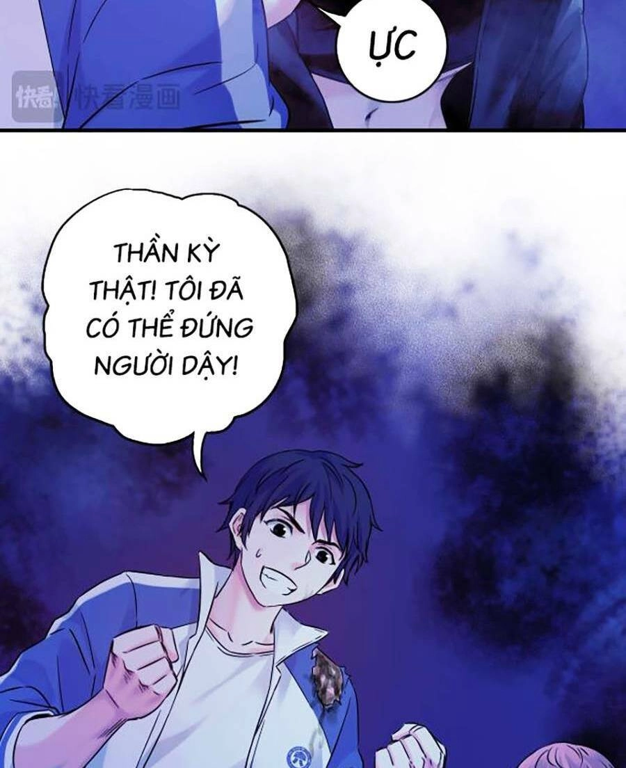 Kí Hiệu Cuối Cùng Chapter 10 - 16