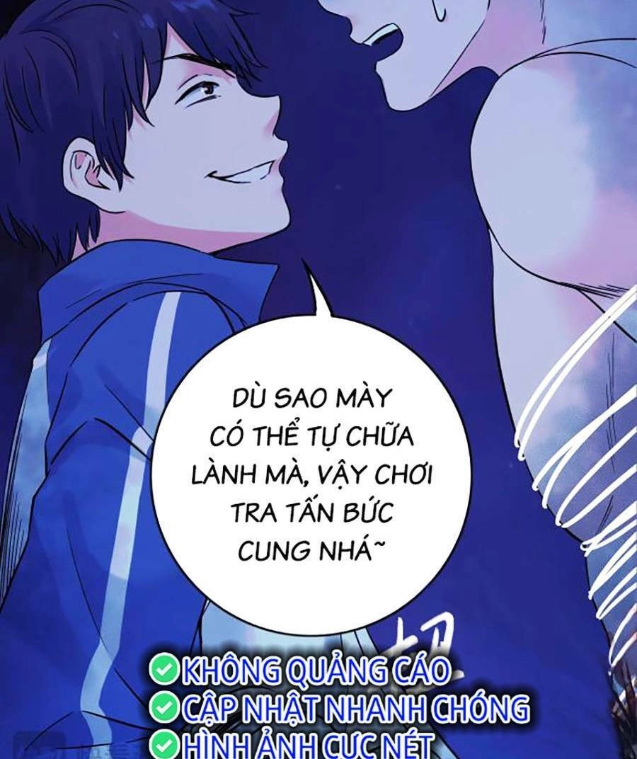 Kí Hiệu Cuối Cùng Chapter 10 - 52