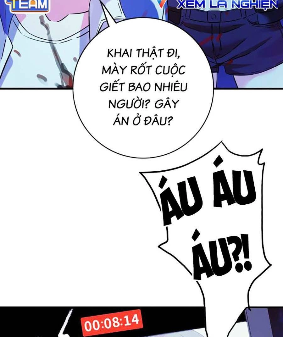 Kí Hiệu Cuối Cùng Chapter 10 - 56