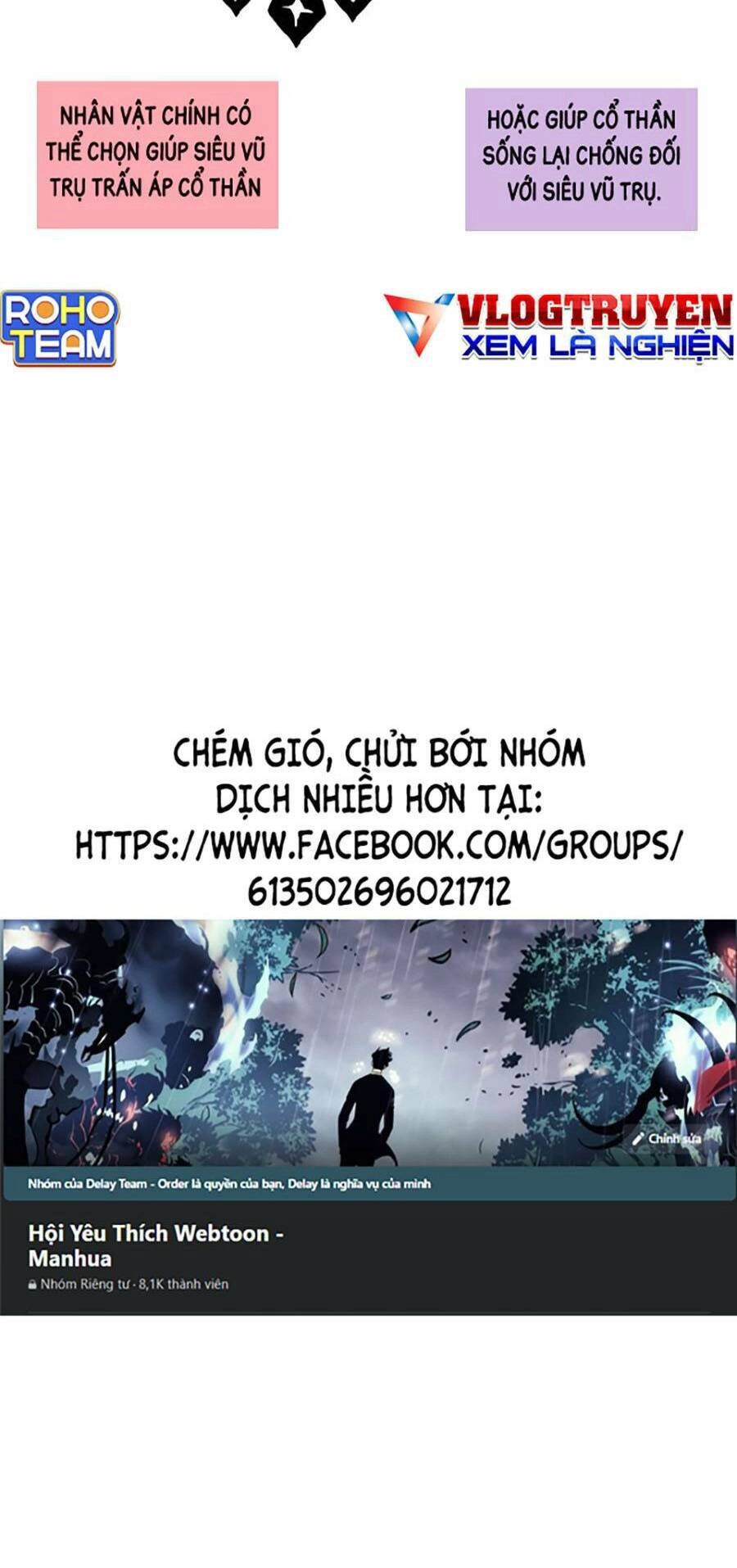 Kí Hiệu Cuối Cùng Chapter 10 - 77