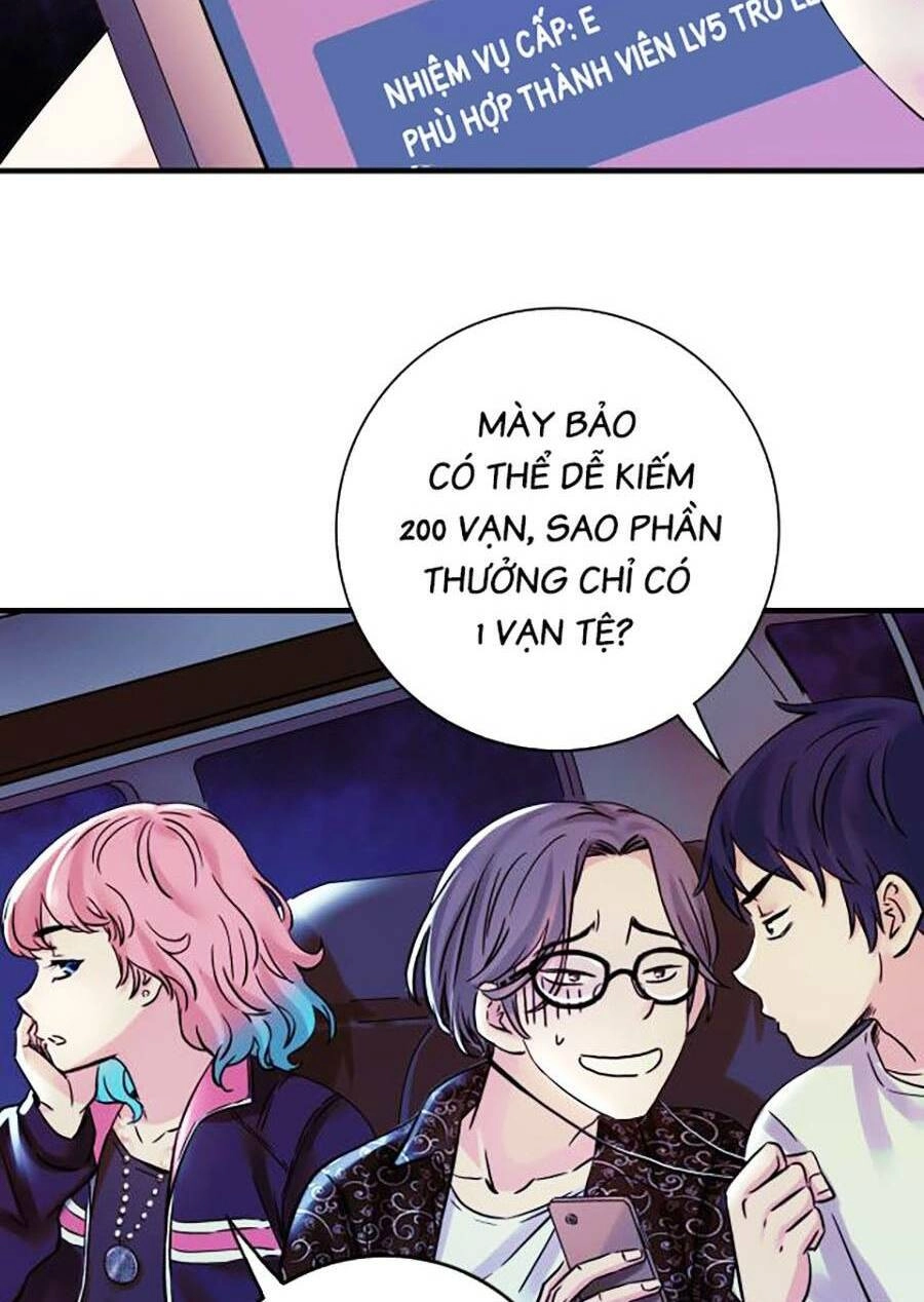 Kí Hiệu Cuối Cùng Chapter 11 - 14