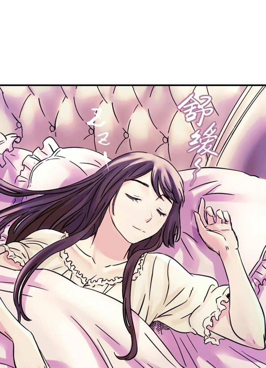 Kí Hiệu Cuối Cùng Chapter 11 - 34