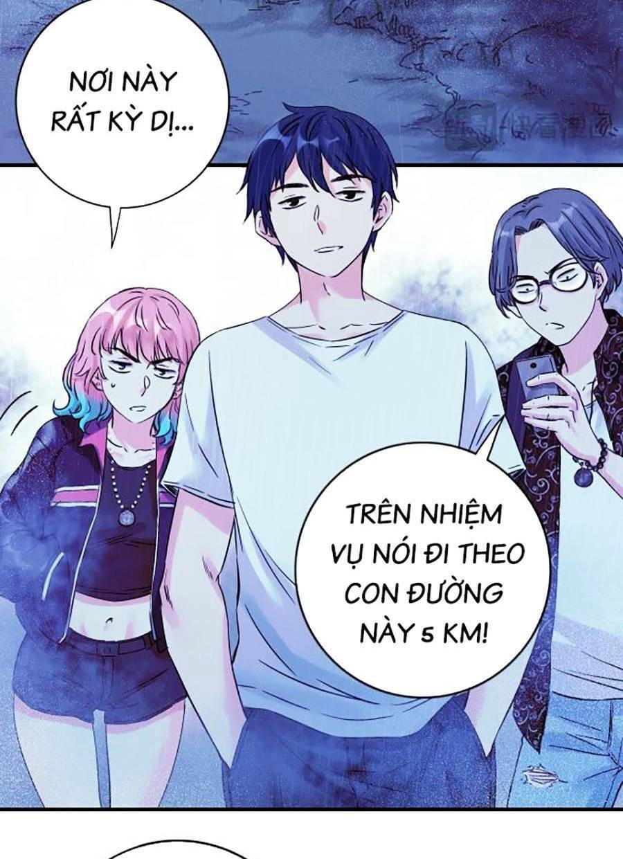 Kí Hiệu Cuối Cùng Chapter 11 - 49