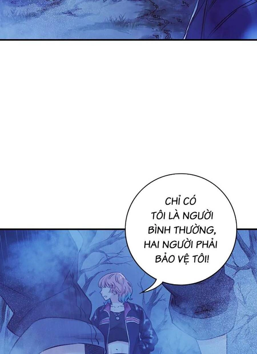 Kí Hiệu Cuối Cùng Chapter 11 - 52