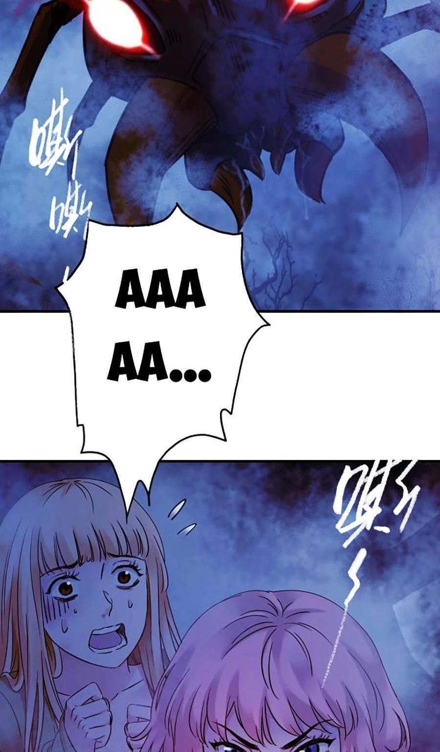 Kí Hiệu Cuối Cùng Chapter 12 - 5