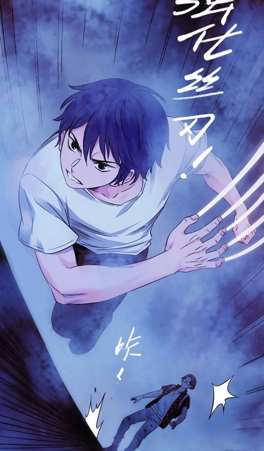 Kí Hiệu Cuối Cùng Chapter 12 - 9