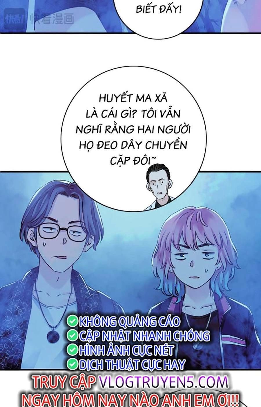 Kí Hiệu Cuối Cùng Chapter 12 - 43