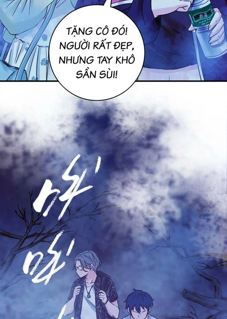 Kí Hiệu Cuối Cùng Chapter 13 - 4