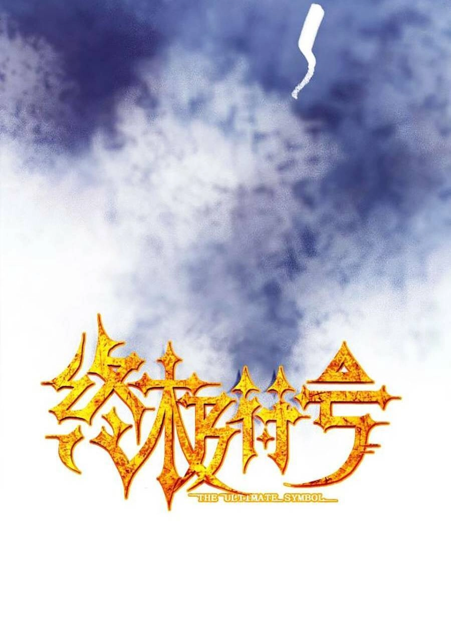 Kí Hiệu Cuối Cùng Chapter 13 - 8