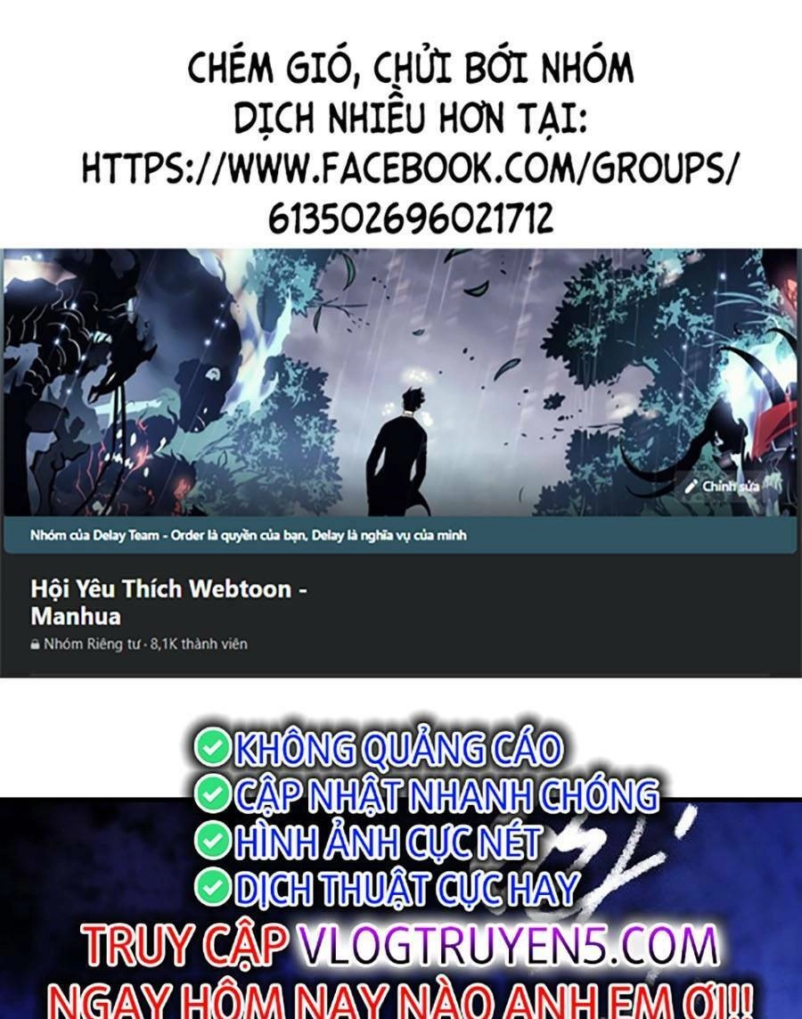 Kí Hiệu Cuối Cùng Chapter 14 - 1