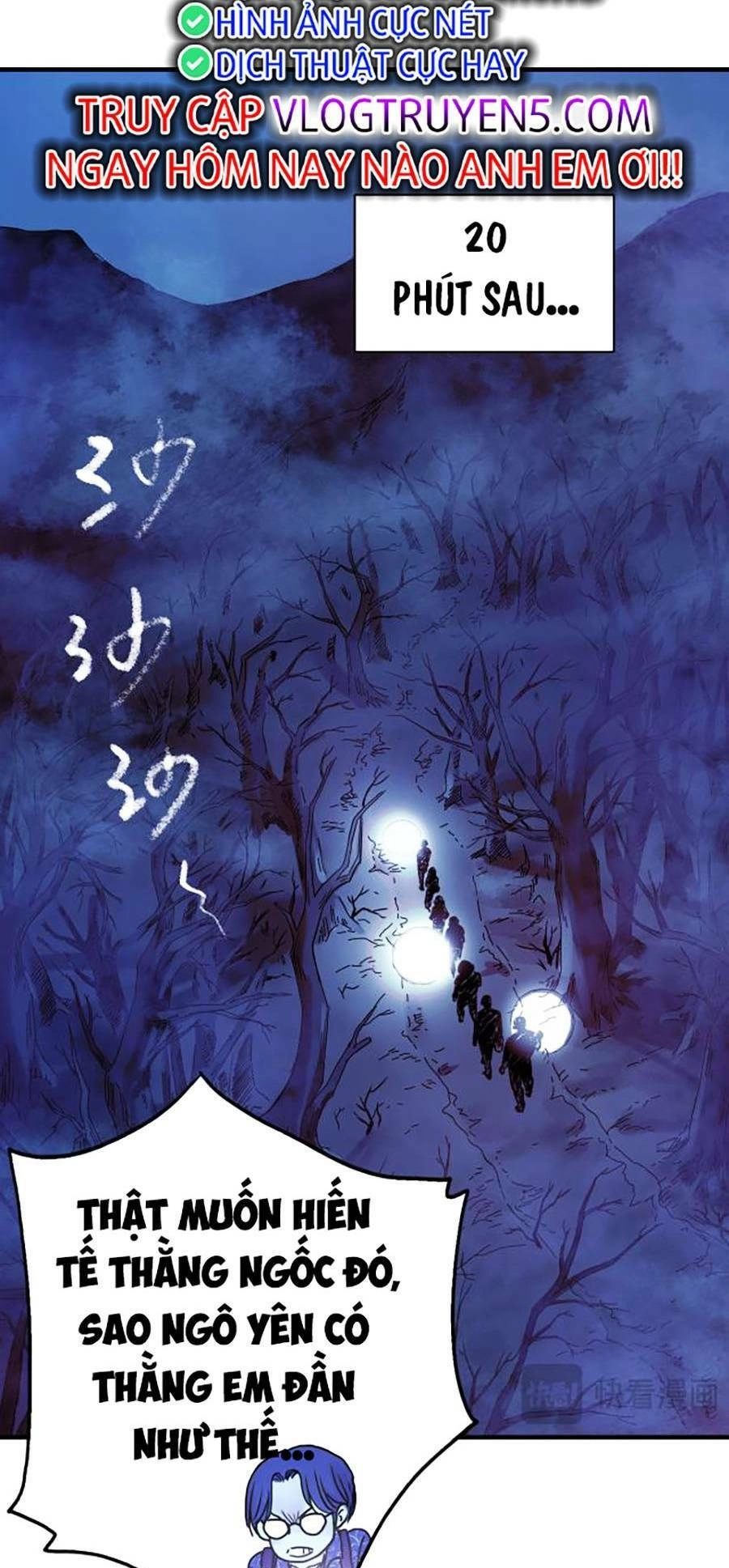 Kí Hiệu Cuối Cùng Chapter 15 - 63