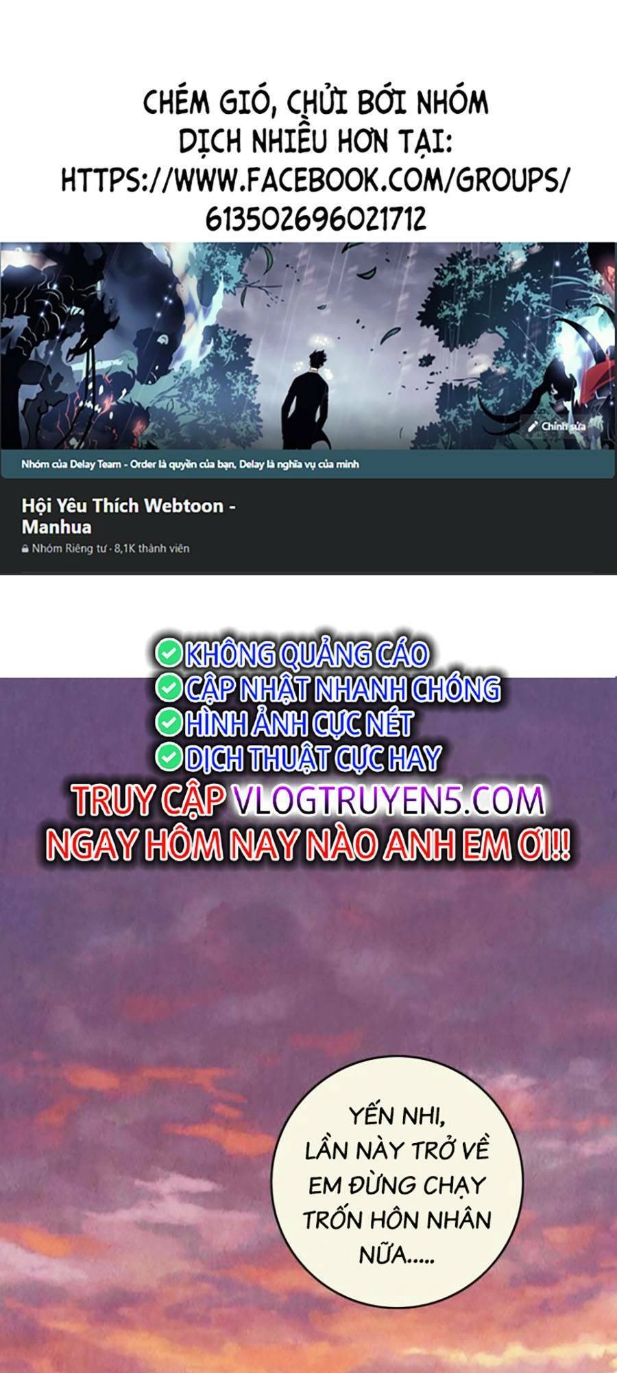 Kí Hiệu Cuối Cùng Chapter 16 - 1