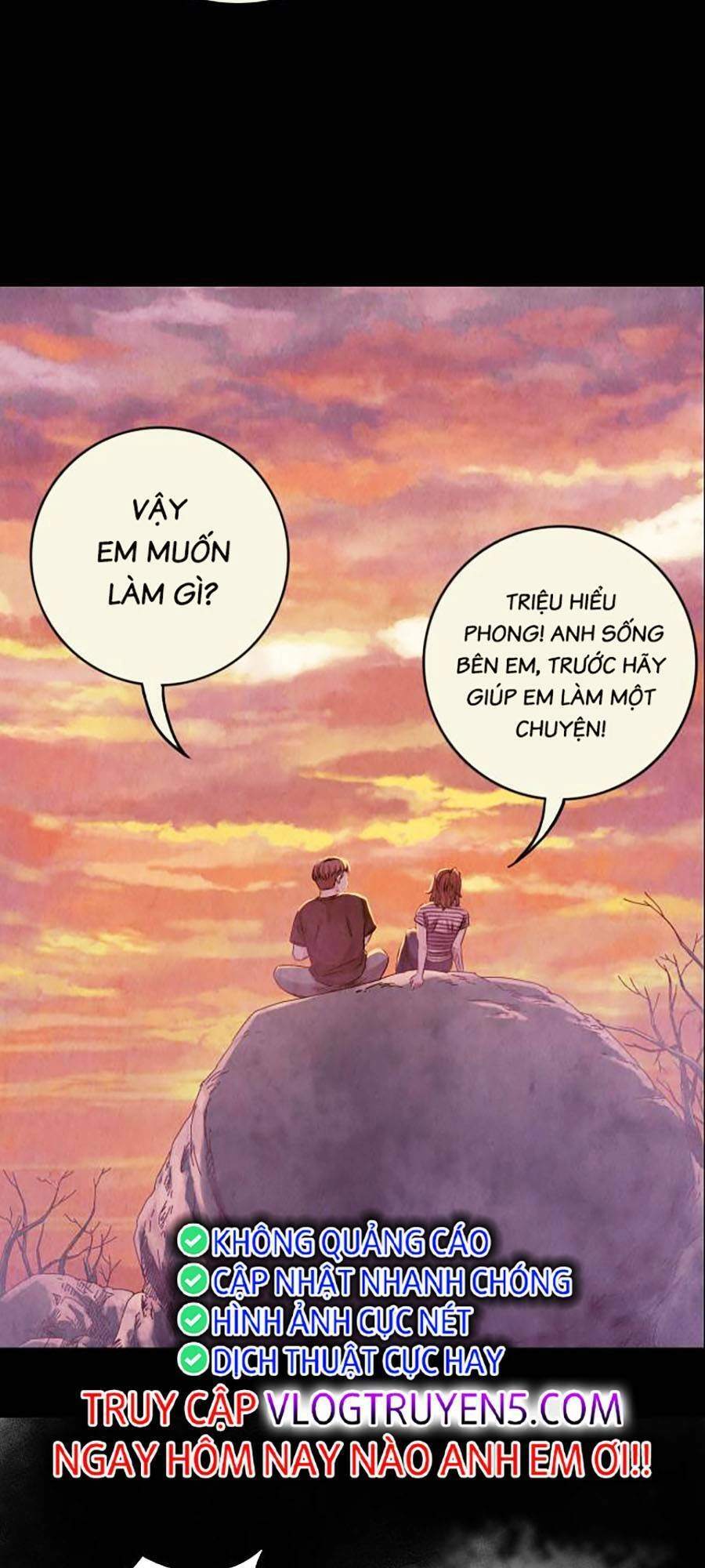 Kí Hiệu Cuối Cùng Chapter 16 - 6