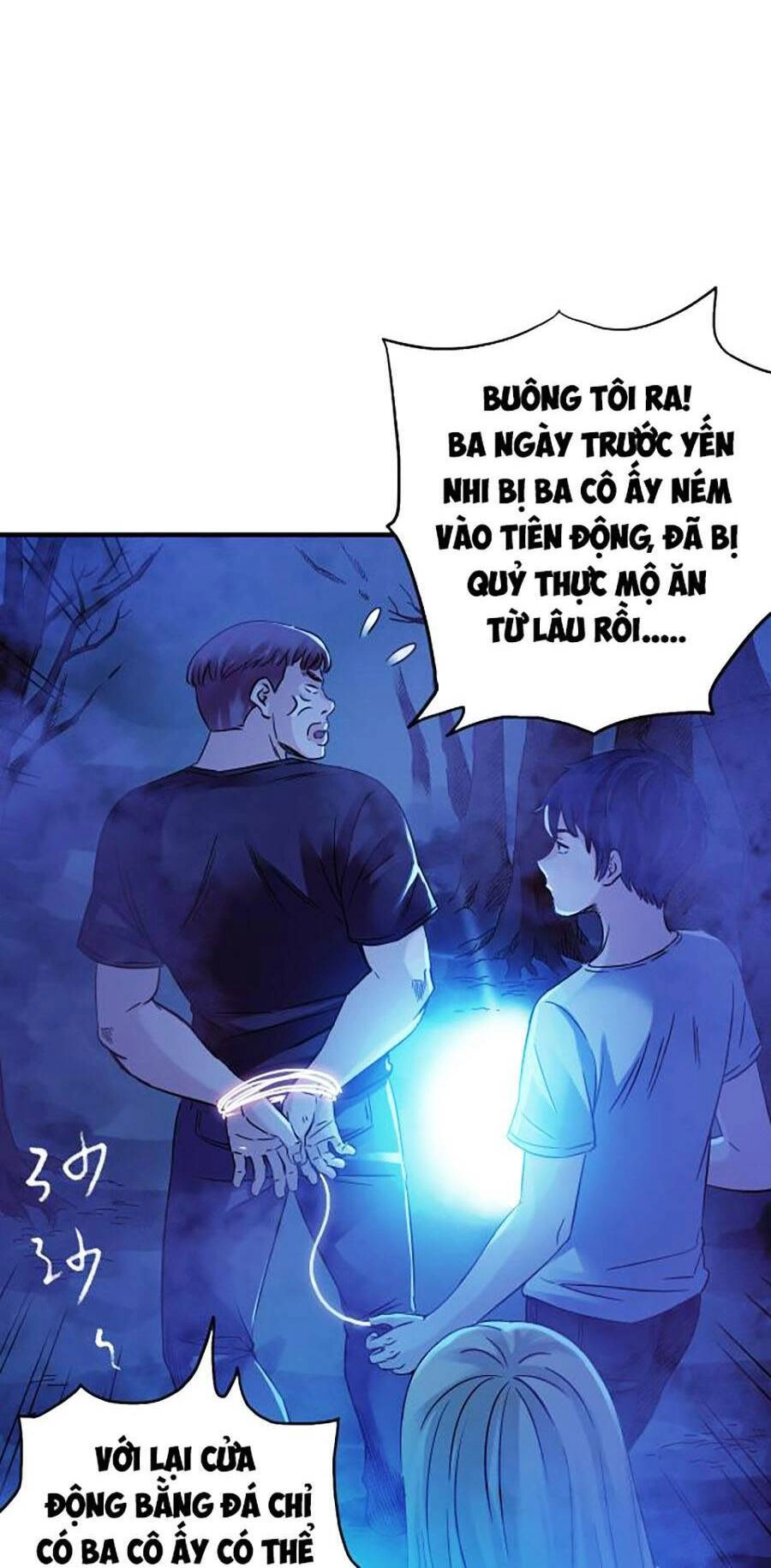 Kí Hiệu Cuối Cùng Chapter 16 - 13