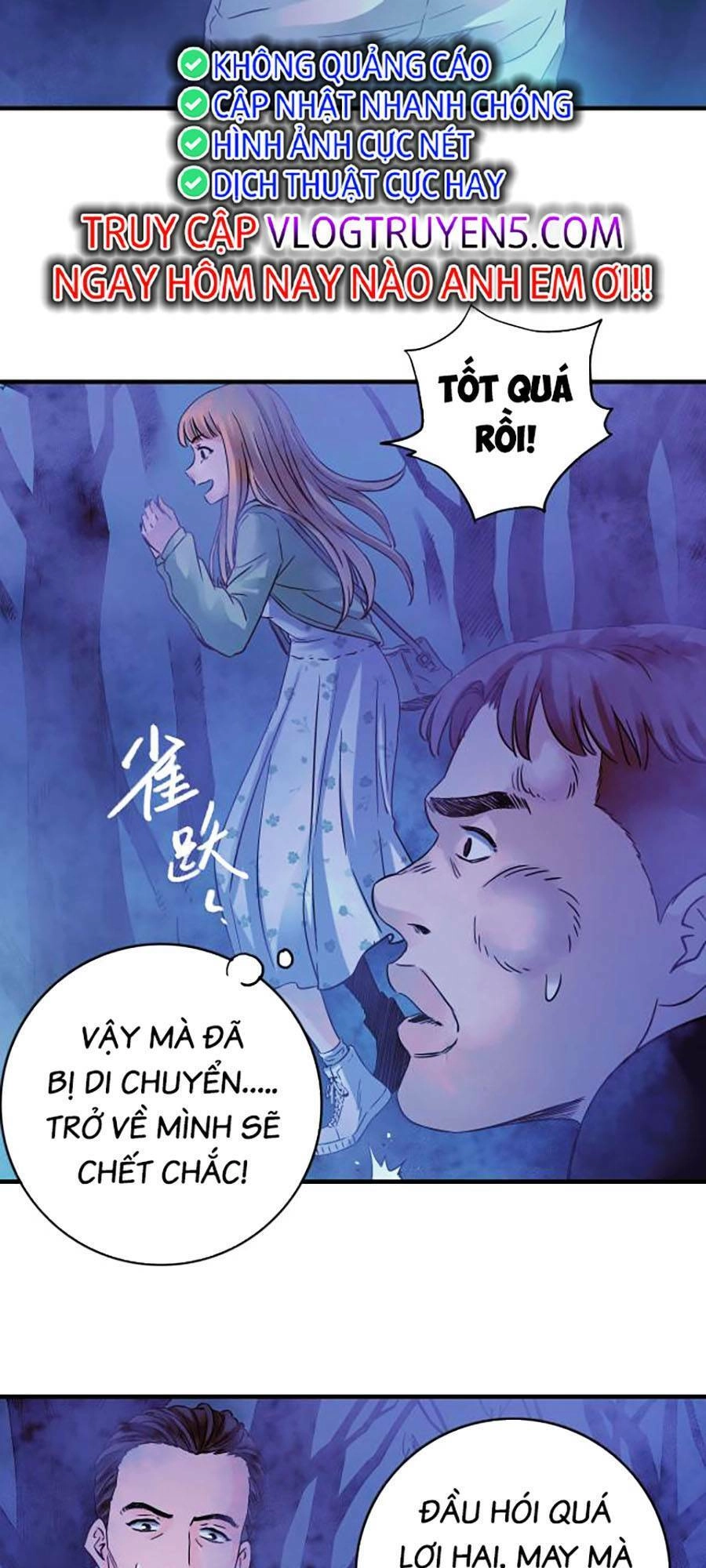 Kí Hiệu Cuối Cùng Chapter 16 - 28