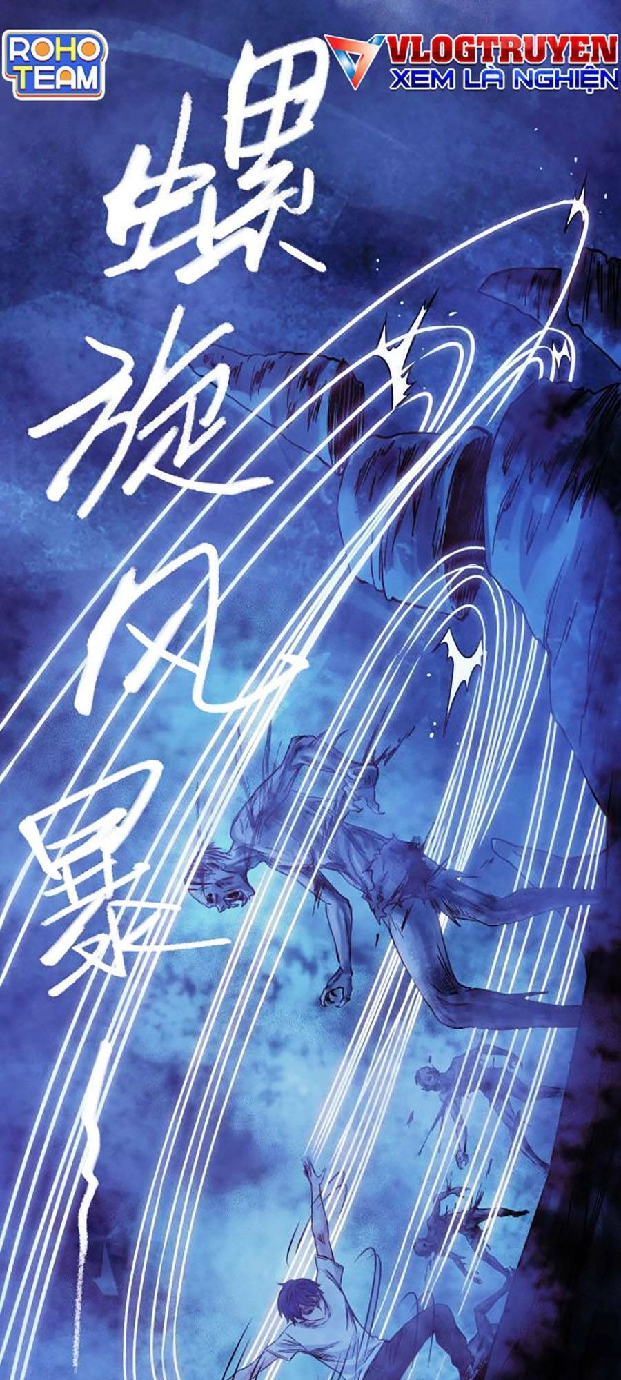 Kí Hiệu Cuối Cùng Chapter 16 - 45