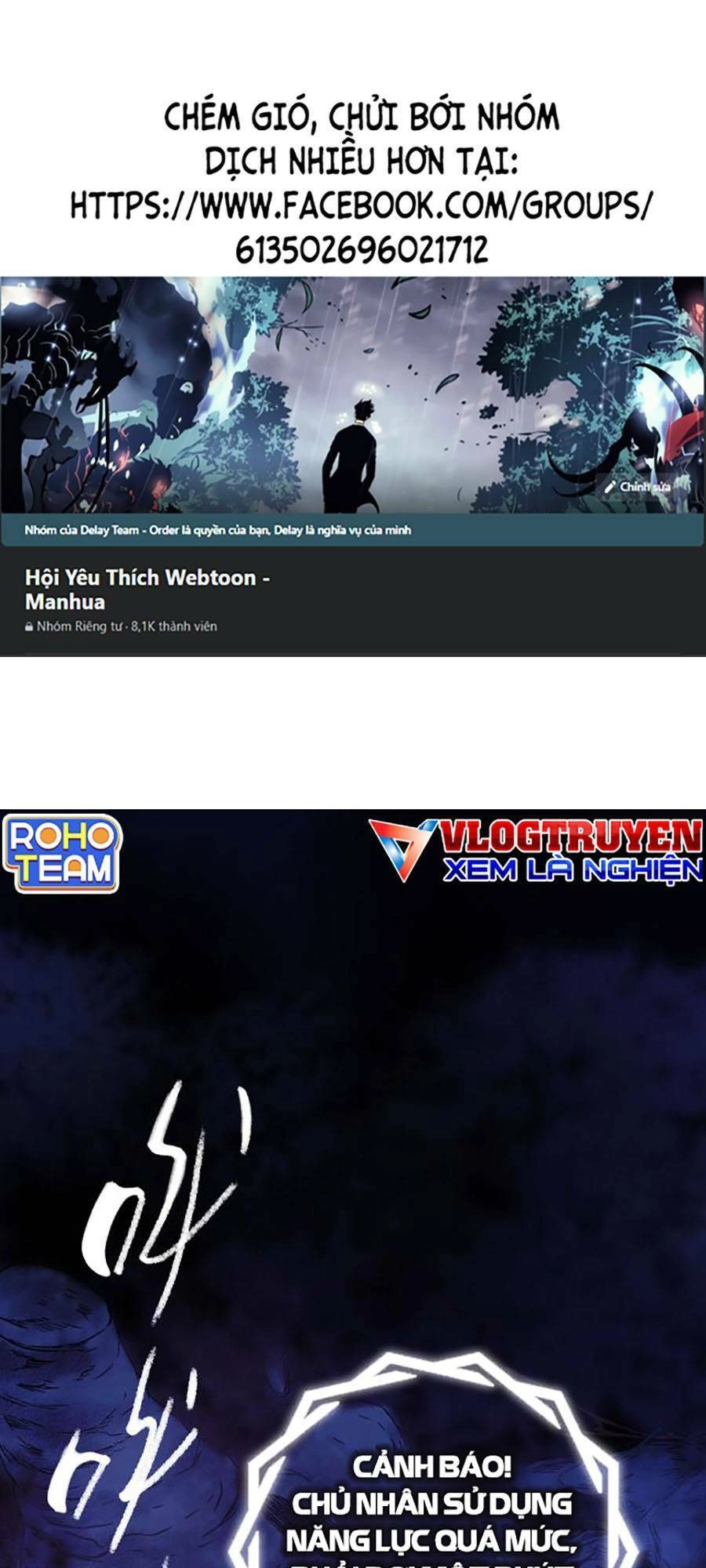 Kí Hiệu Cuối Cùng Chapter 17 - 1