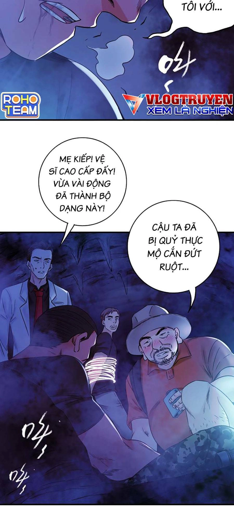 Kí Hiệu Cuối Cùng Chapter 17 - 5