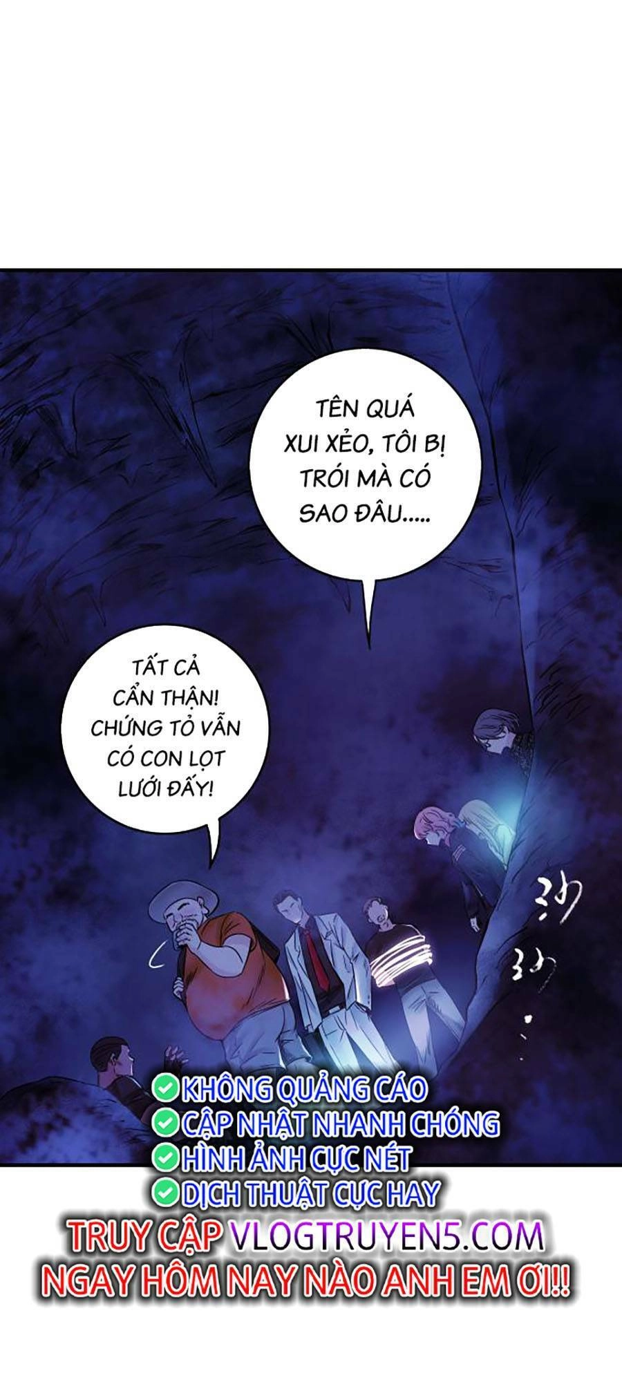 Kí Hiệu Cuối Cùng Chapter 17 - 6